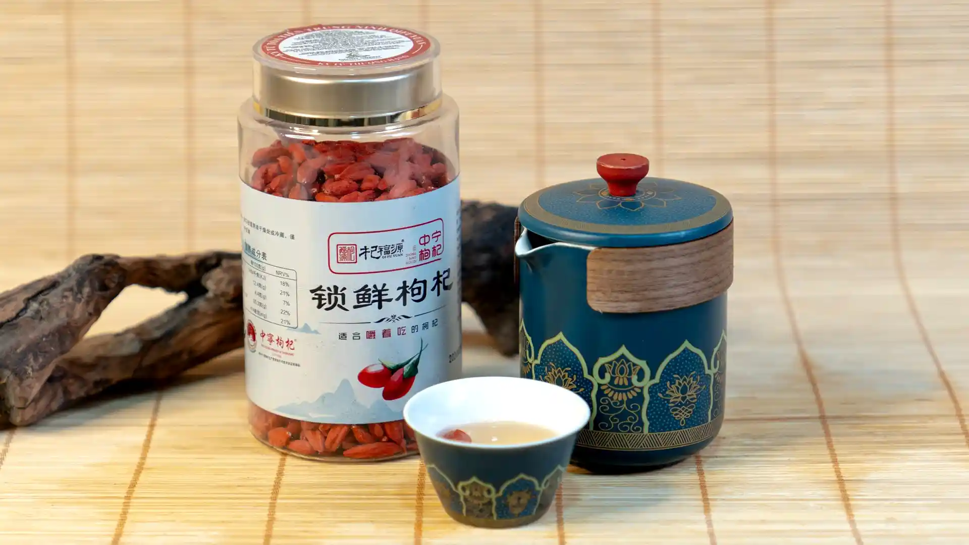 Trà Kỷ Tử